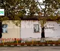 Снимка 4 — Парцел във Варна, с. Китка