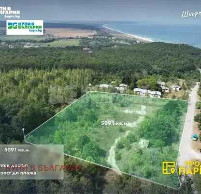 Photo 2 — Plot in Oblast Varna, Shkorpilovci