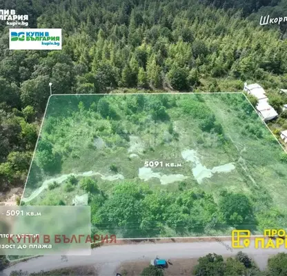 Photo 5 — Plot in Oblast Varna, Shkorpilovci