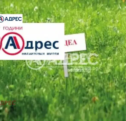 Photo 2 — Plot in Oblast Varna, Vetrino