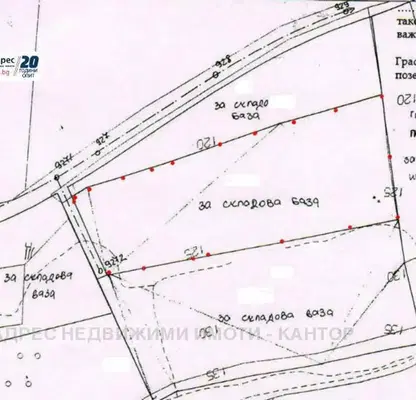 Photo 4 — Plot in Oblast Veliko Tyrnovo, Gorna Oryahovica