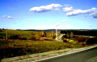Парцел във Велико Търново, Килифарево