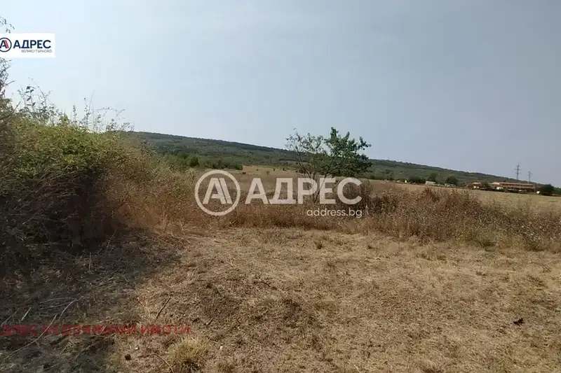 Парцел във Велико Търново, Лясковец