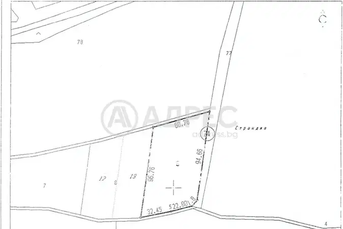 Plot in Oblast Veliko Tyrnovo, Arbanasi