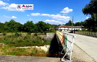 Парцел във Велико Търново, с. Емен