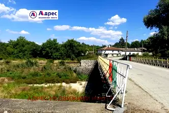 Парцел във Велико Търново, с. Емен