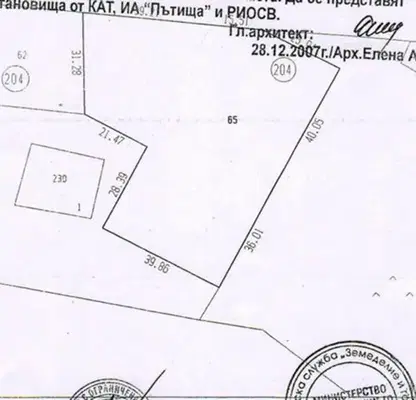 Photo 2 — Plot in Oblast Veliko Tyrnovo, Ledenik