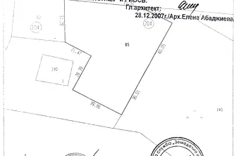 Парцел във Велико Търново, с. Леденик