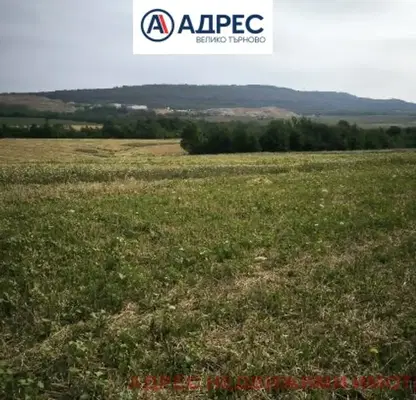 Снимка 2 — Парцел във Велико Търново, с. Малки чифлик