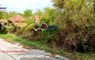 Парцел във Велико Търново, с. Миндя