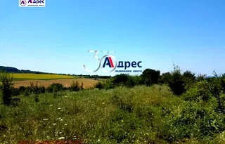 Парцел във Велико Търново, с. Присово