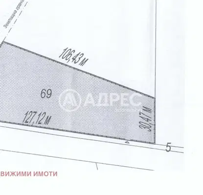 Photo 2 — Plot in Oblast Veliko Tyrnovo, Pyrvomaici