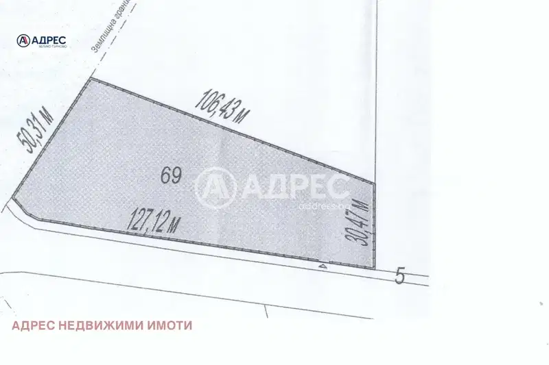 Plot in Oblast Veliko Tyrnovo, Pyrvomaici