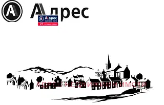Парцел във Велико Търново, с. Вонеща вода
