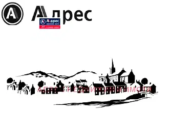 Парцел във Велико Търново, с. Вонеща вода