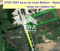 Снимка 2 — Парцел в Ямбол, с. Кукорево