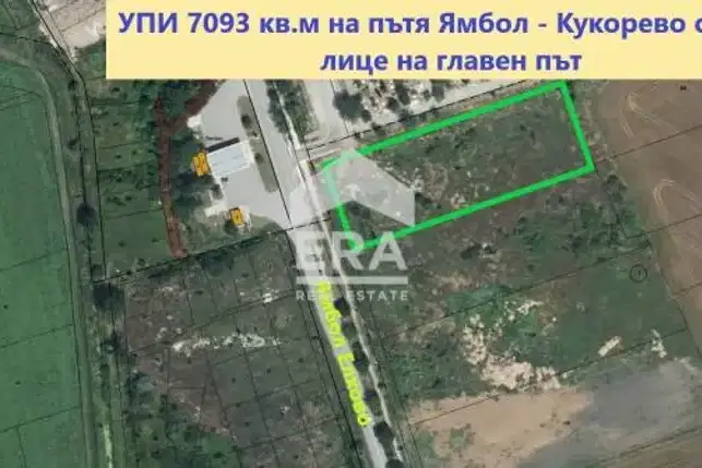 Plot in Oblast Yambol, Kukorevo