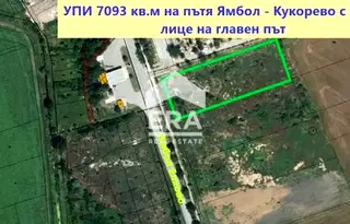 Парцел в Ямбол, с. Кукорево