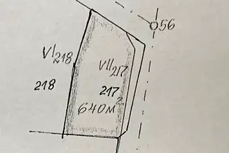 Парцел в Ямбол, с. Роза