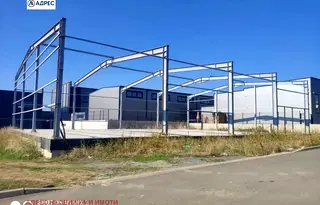 Промишлена сграда в Стара Загора, Индустриална зона - запад