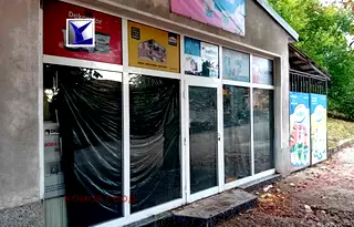 Промишлена сграда в Русе, Мидия Енос