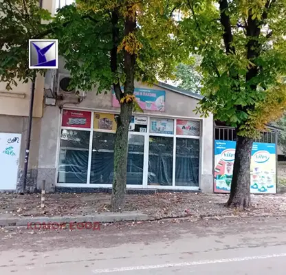 Снимка 3 — Промишлена сграда в Русе, Мидия Енос