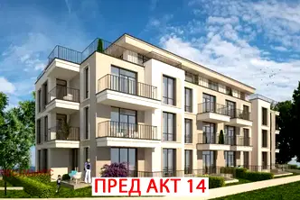 Промишлена сграда в София, Обеля