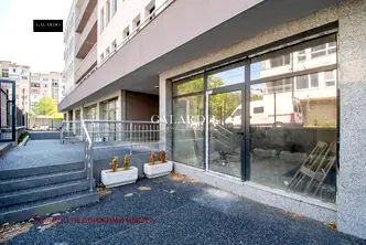 Промишлена сграда в София, Овча купел