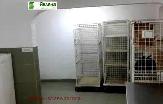 Промишлена сграда в Стара Загора, Самара 2