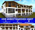 Снимка 2 — Промишлена сграда в Благоевград, с. Горно Спанчево