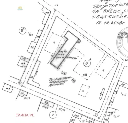 Снимка 2 — Промишлена сграда в Плевен, с. Дебово