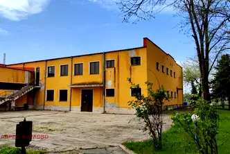 Промишлена сграда в Пловдив, Баня