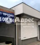 Промишлена сграда в Пловдив, с. Куртово Конаре