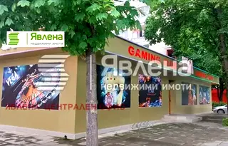 Промишлена сграда в София, Ботев