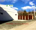 Снимка 2 — Промишлена сграда в Стара Загора, Чирпан