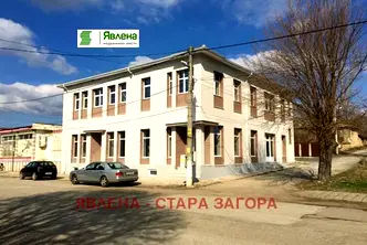 Промишлена сграда в Стара Загора, Чирпан