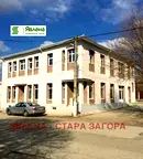 Промишлена сграда в Стара Загора, Чирпан