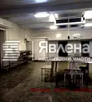 Промишлена сграда в Стара Загора, Крън