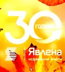 Промишлена сграда в Стара Загора, Раднево