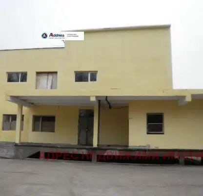Photo 3 — Industrial Building in Oblast Veliko Tyrnovo, Pavlikeni