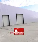 Склад в София, Дружба 2
