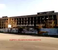 Снимка 2 — Склад в Стара Загора, Самара 1