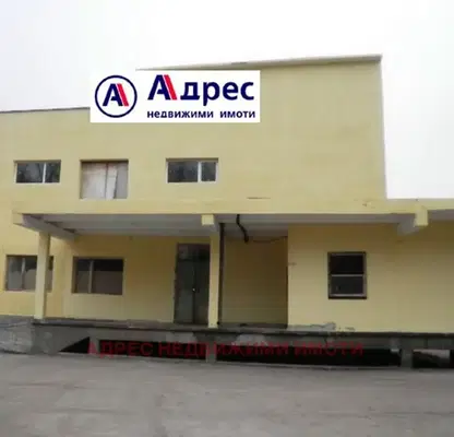 Photo 5 — Warehouse in Oblast Veliko Tyrnovo, Pavlikeni