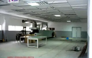 Склад във Велико Търново, Павликени