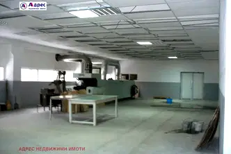 Склад във Велико Търново, Павликени