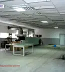Склад във Велико Търново, Павликени