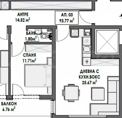 Снимка 3 — Тристаен апартамент в Студентски