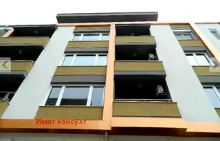 Тристаен апартамент в Пловдив, Център