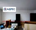 Снимка 5 — Тристаен апартамент във Велико Търново, Център