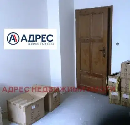 Снимка 5 — Тристаен апартамент с гараж в центъра на Велико Търново